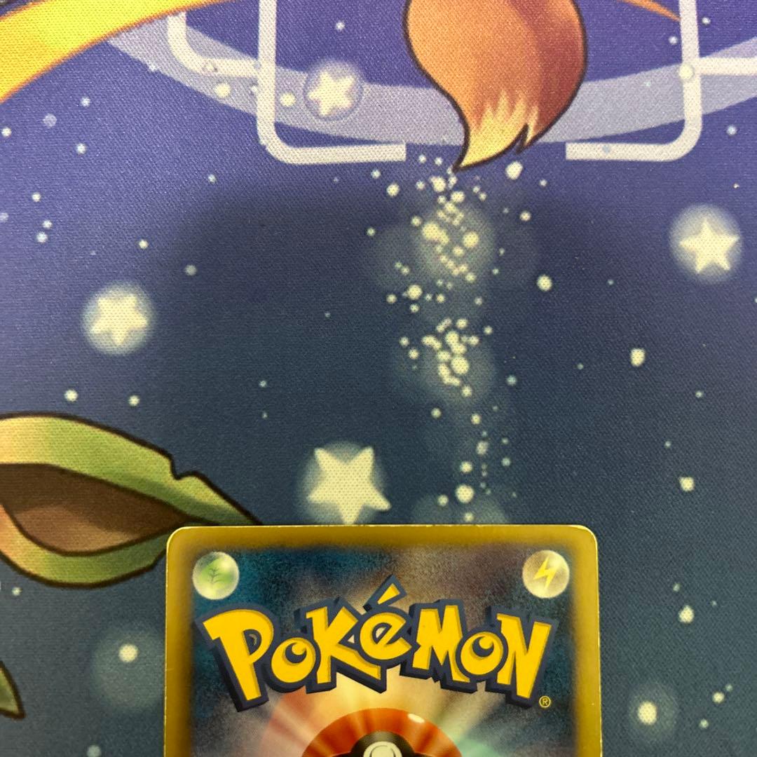 ポケモンカードゲーム　ポケカ　ゴルーグUR フリーズボルト