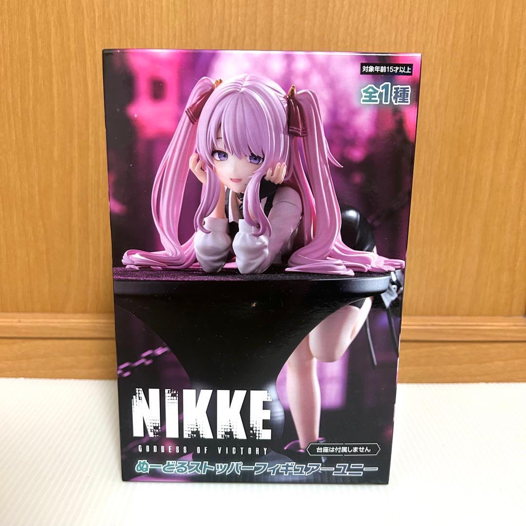 【未開封】美少女プライズフィギュア7点まとめ売り