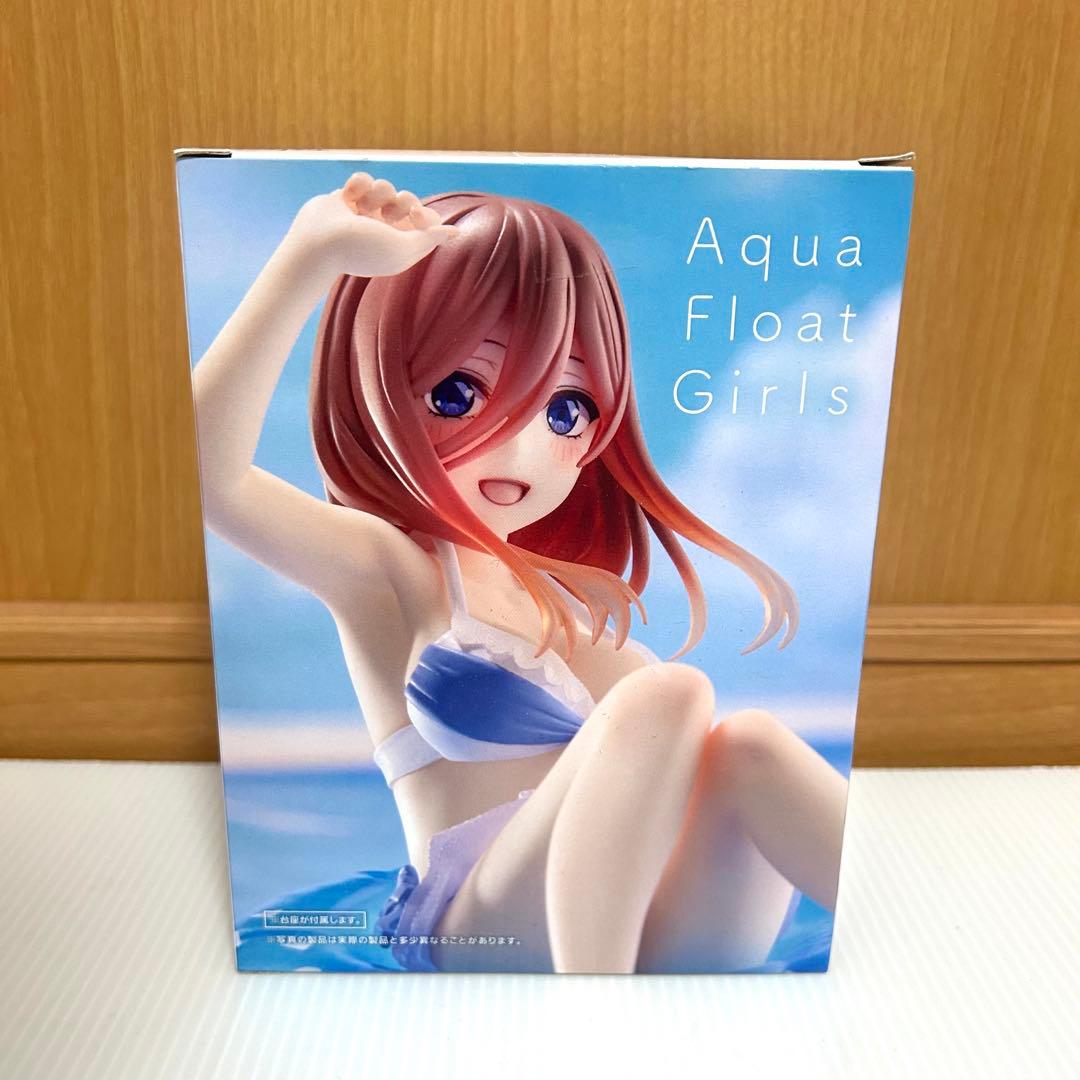 【未開封】美少女プライズフィギュア7点まとめ売り