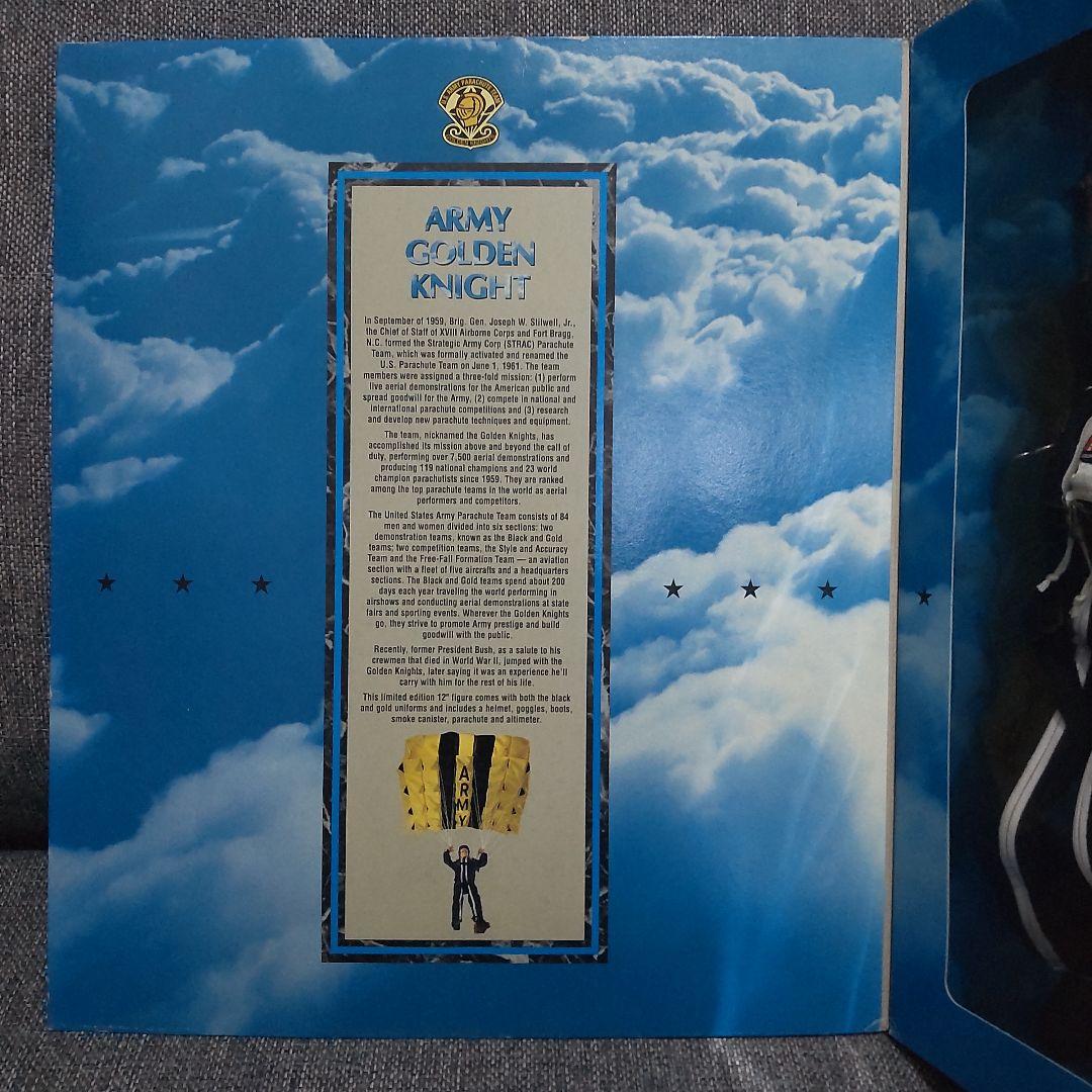 【未開封】G.I.JOE ARMYGOLDEN KNIGHT パラシュート兵