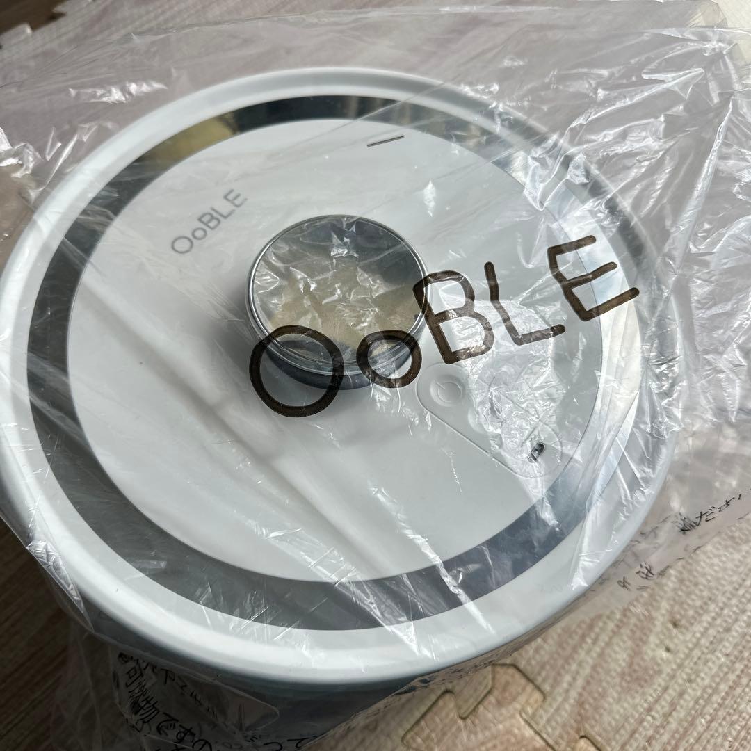 新品未使用　真空保存容器　OoBLE( オーブル)ミニ