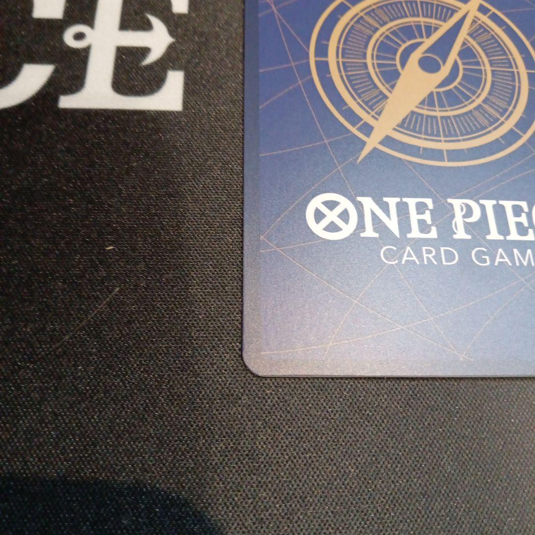 ワンピースカード　モンキー・D・ルフィ　DAY 25　エルバフ　1枚