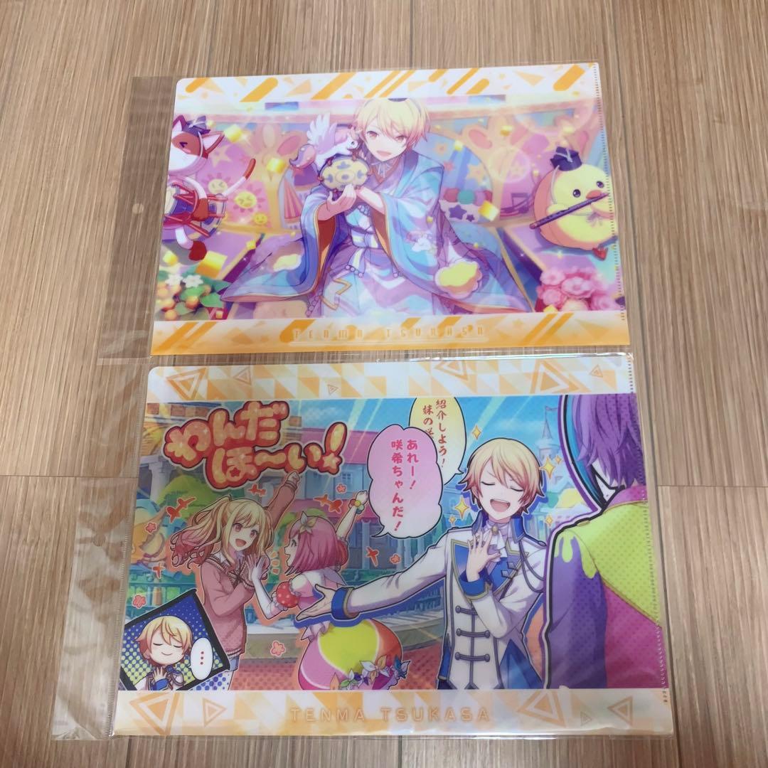 プロセカ 天馬司 クリアファイル 10枚セット - メルカリ