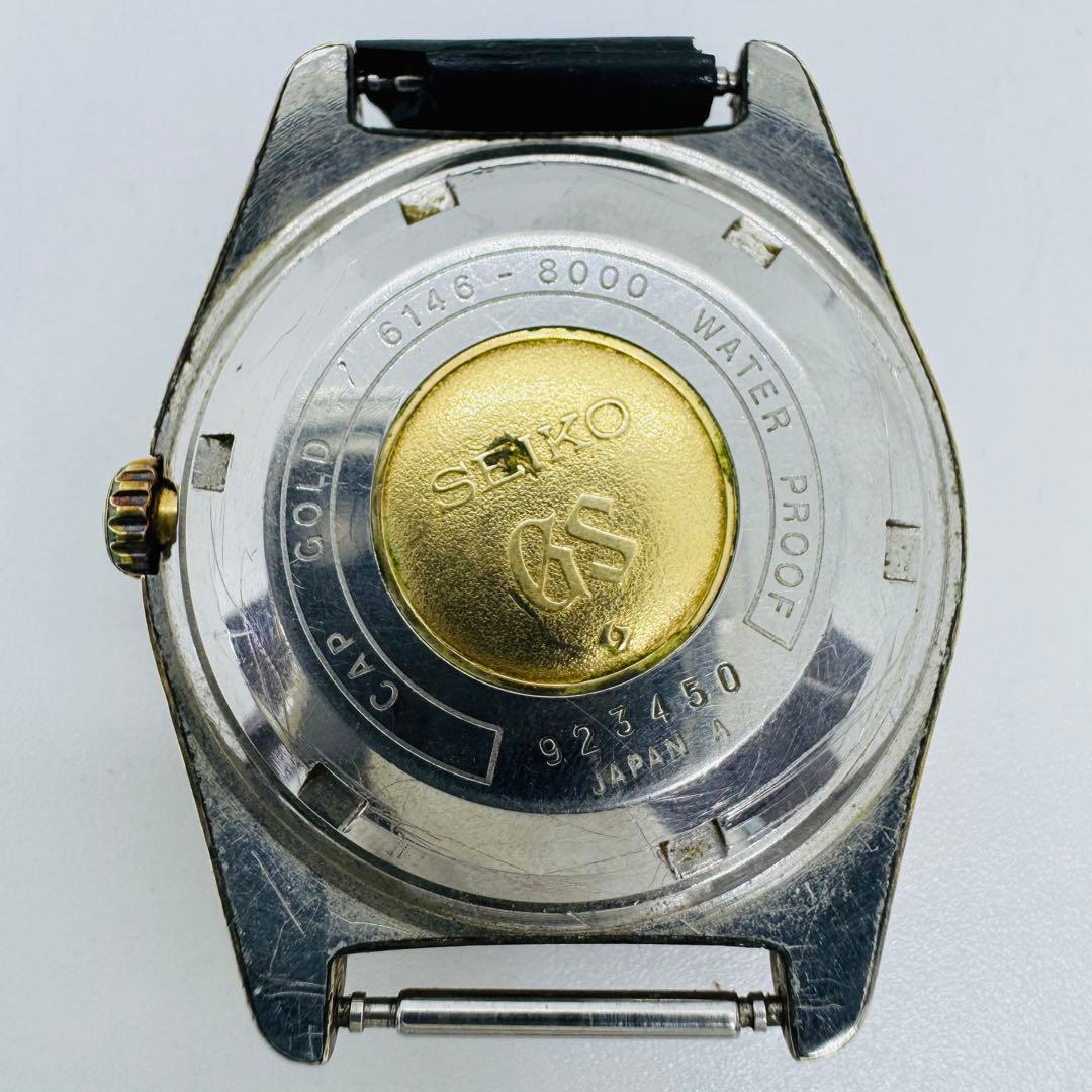 ✨SEIKO✨セイコー✨GS✨6146-8000✨デイデイト✨自動巻き✨腕時計✨