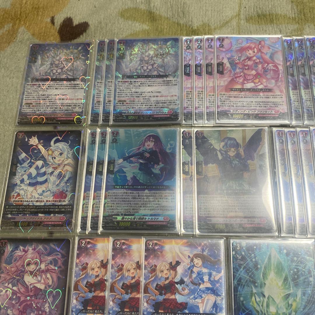 ヴァンガード クリスレイン デッキ ユイカ フランセット 煌結晶 ハイ