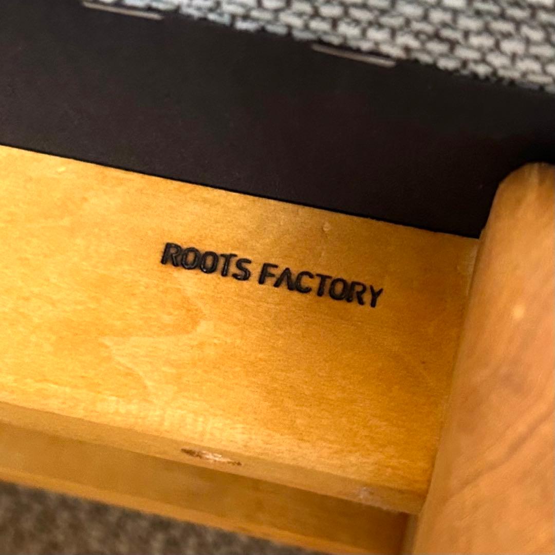 【匿名配送】 ルーツファクトリー モンペスツール サーカス