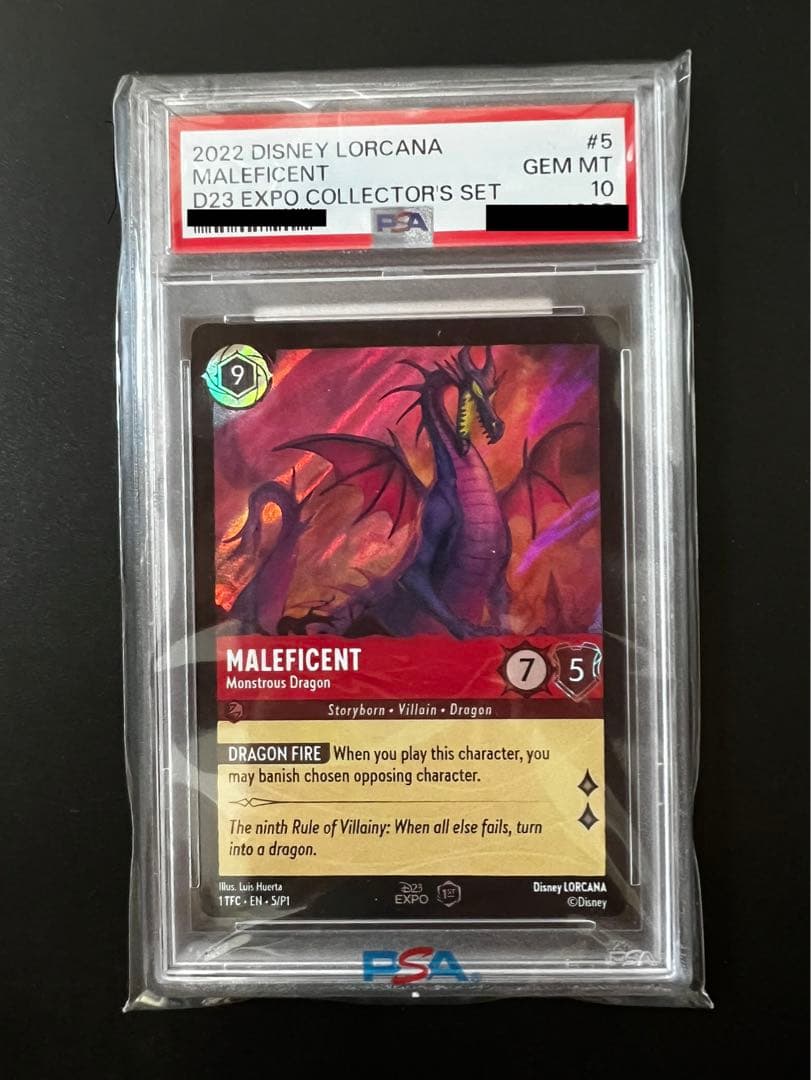 PSA10 マレフィセントドラゴン ロルカナ プロモ - メルカリ