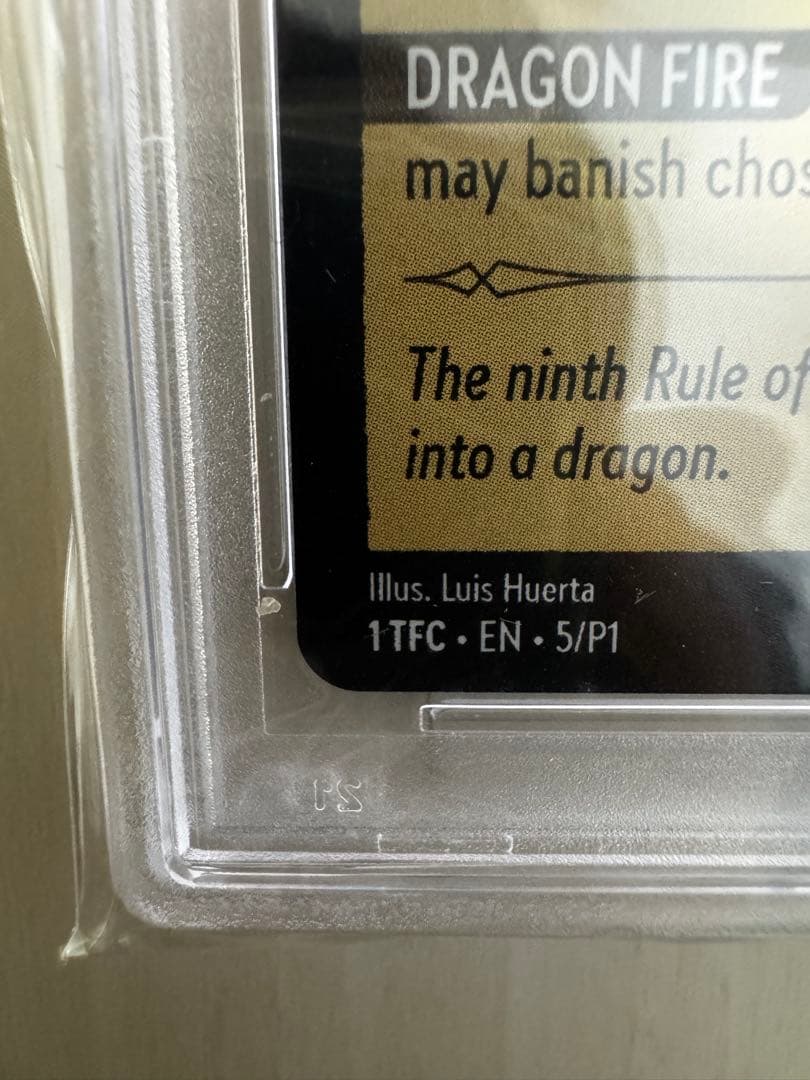 PSA10 マレフィセントドラゴン ロルカナ プロモ - メルカリ