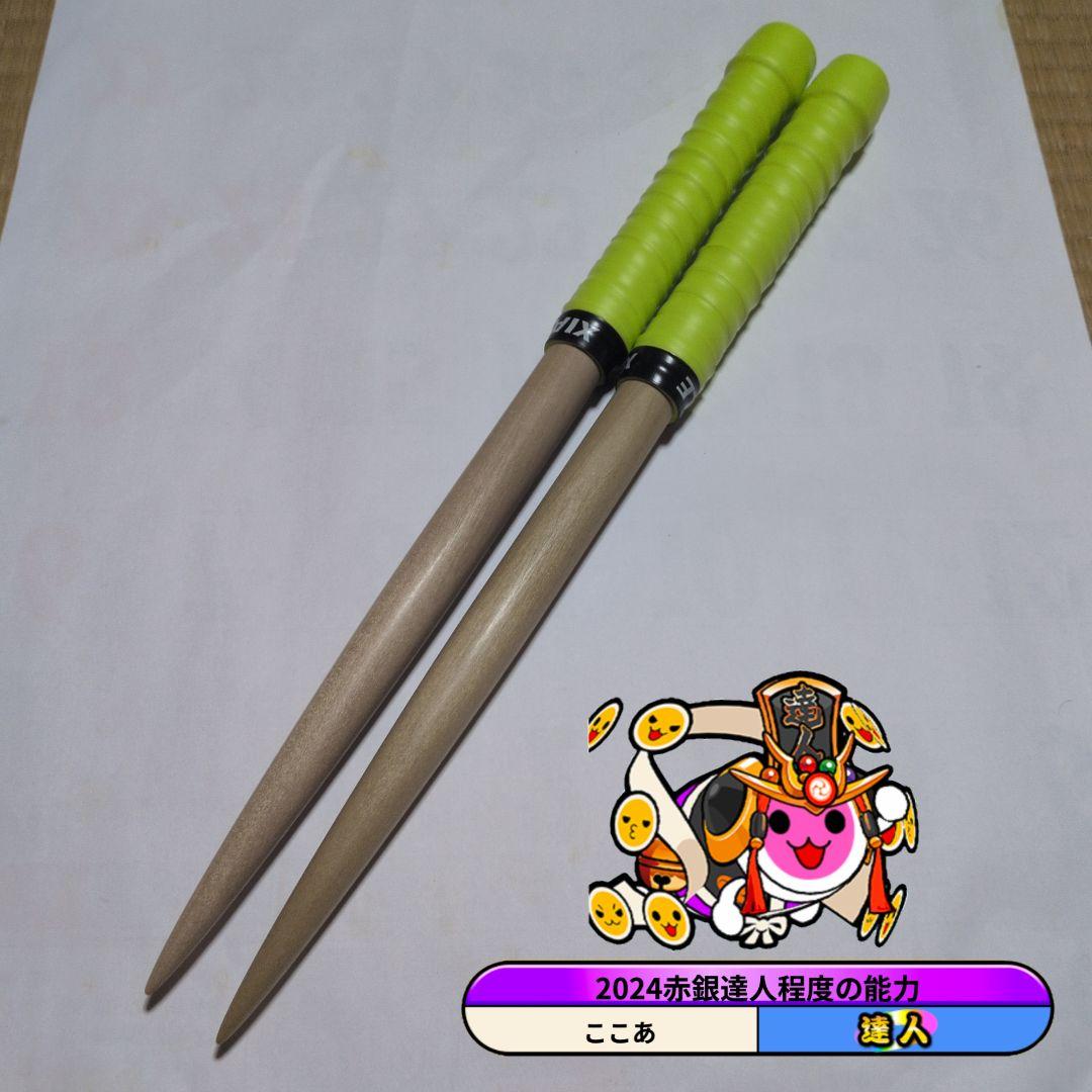 太鼓の達人 マイバチ 朴 万能型 - メルカリ