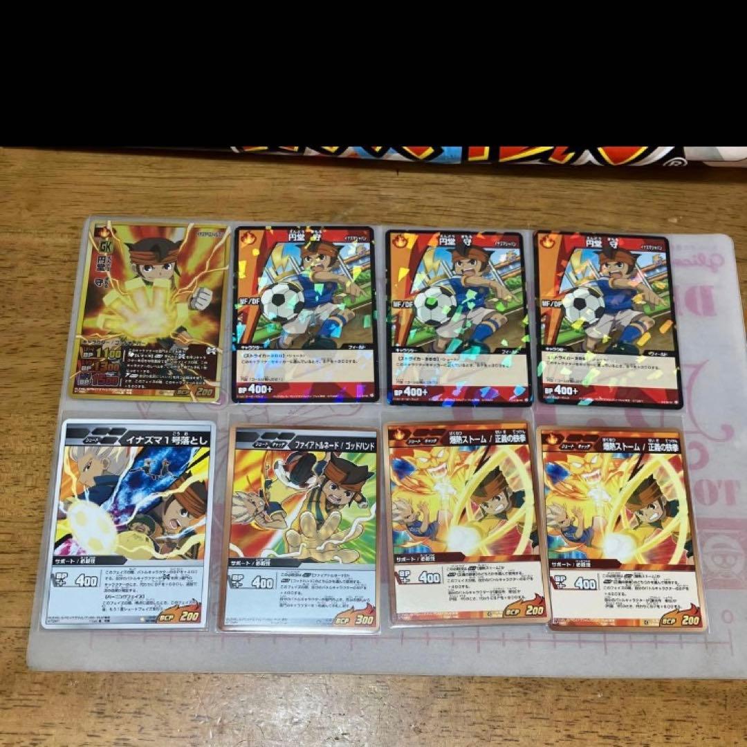 イナズマイレブン TCG◯100