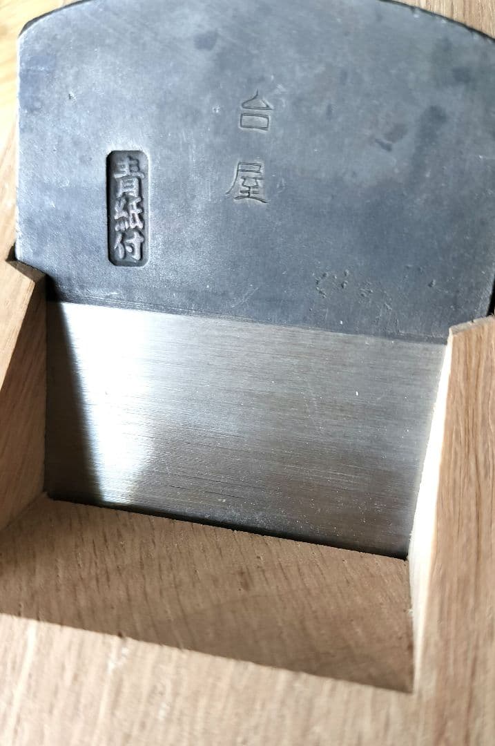 台屋の鰹節削り器 青紙鋼 ブナ