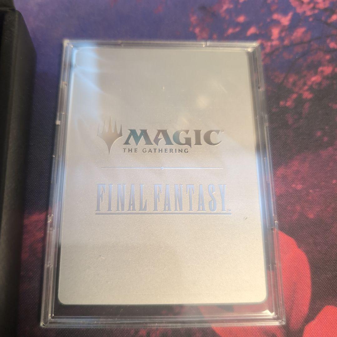 マジック大戦祭 ステンレストークン セフィロス紋章 - メルカリ