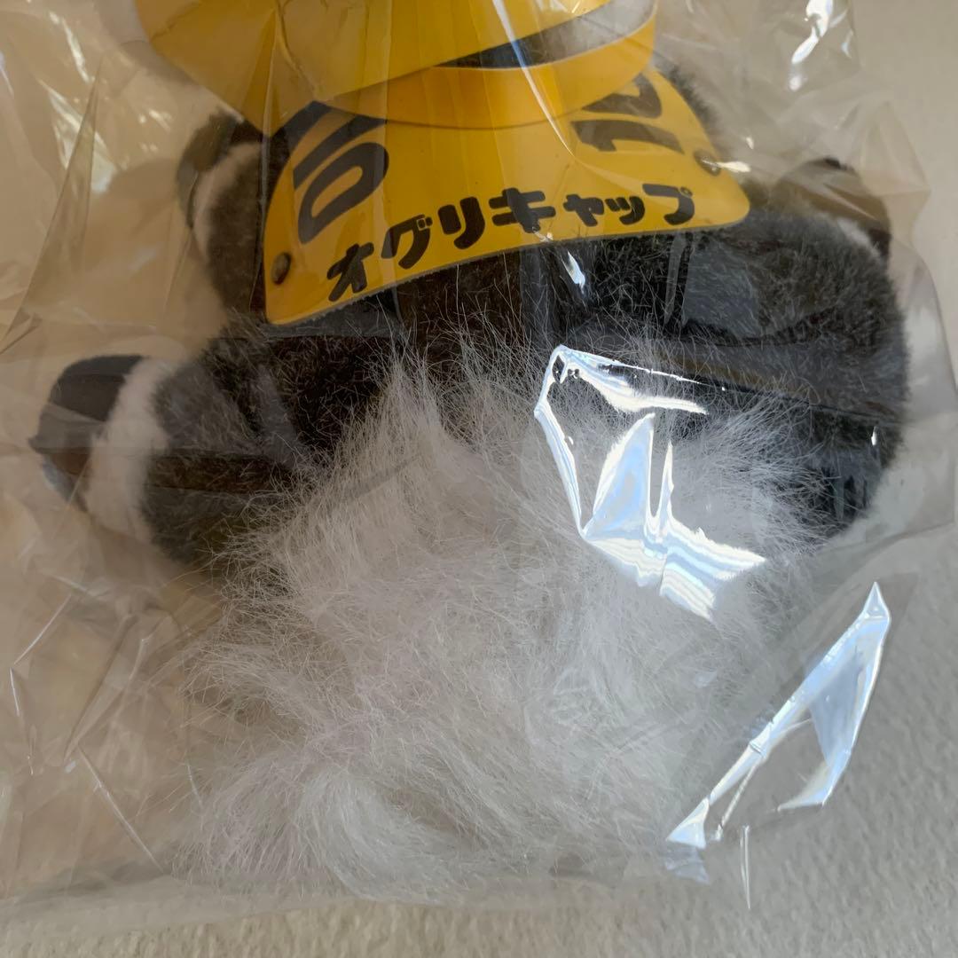 当時物 オグリキャップ ぬいぐるみ AVANTI - メルカリ