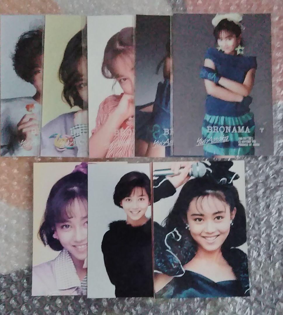 浅香唯 ファンクラブ会報誌 ゆいっくLOVE 8冊 - メルカリ