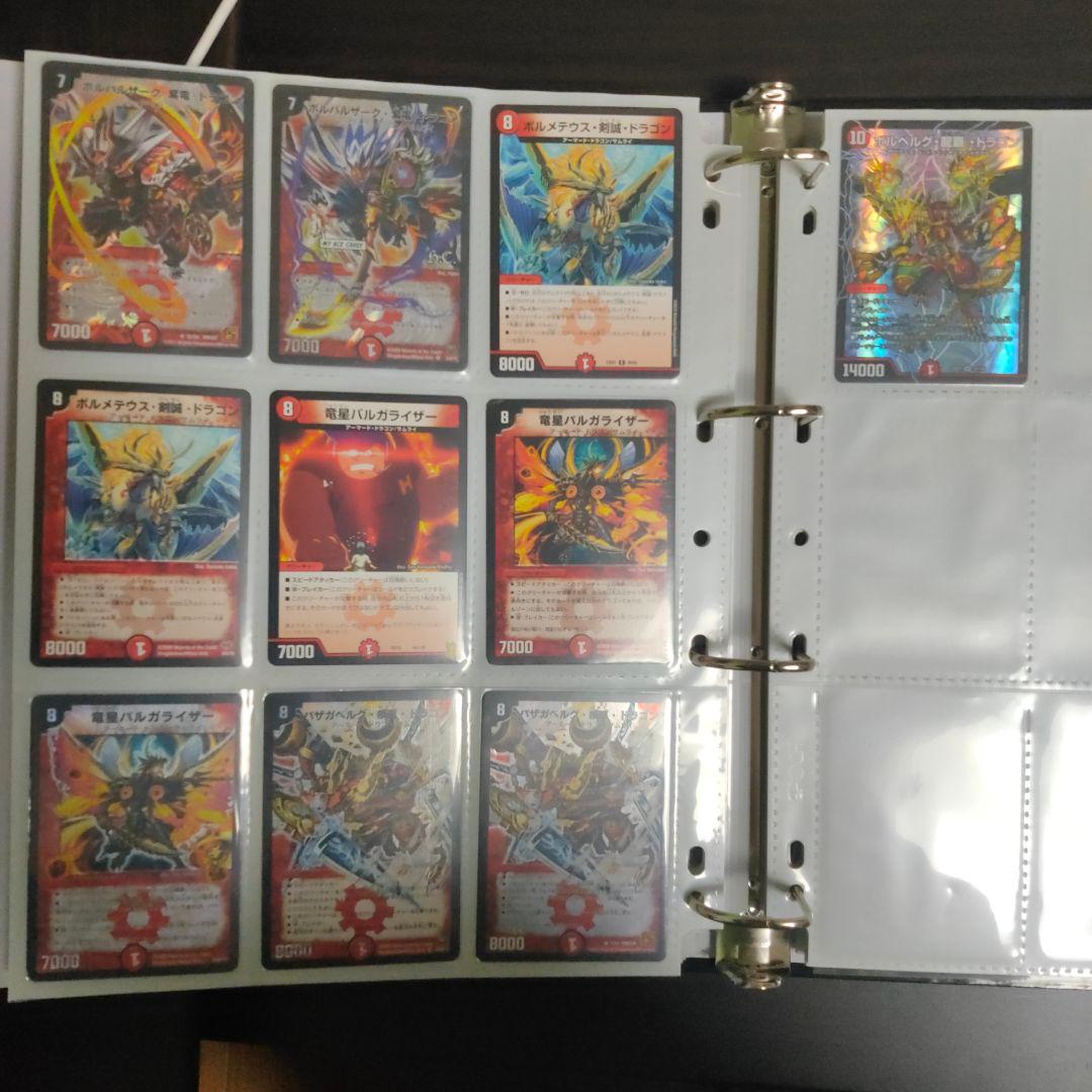 デュエルマスターズ　サムライ101枚