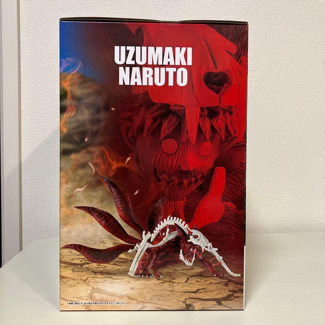 一番くじNARUTO うずまきナルト（妖狐の衣　六本目）　ラストワン賞　未開封