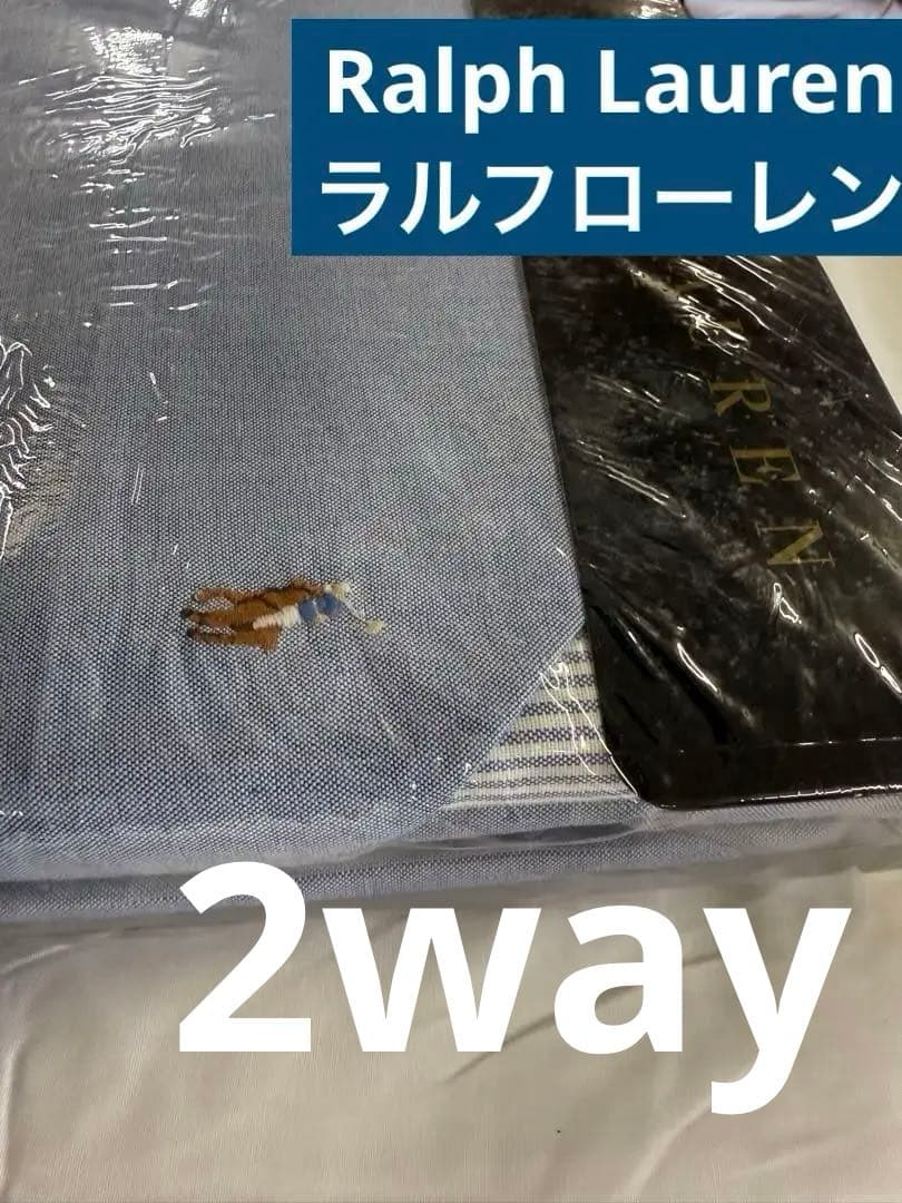 Ralph Lauren ラルフローレン 掛け布団カバー Q、ブルー 2ウェイ