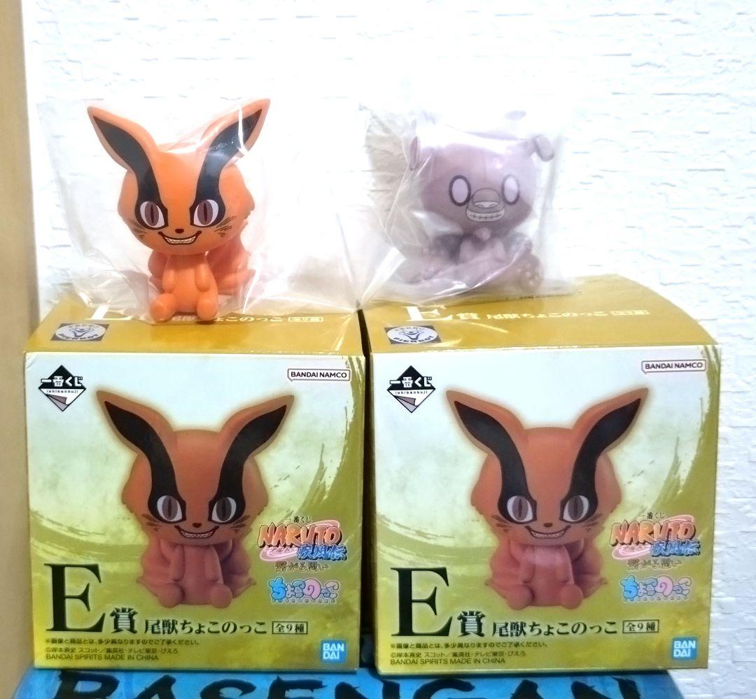 新品未開封【まとめ売り】NARUTOフィギュアセット - メルカリ