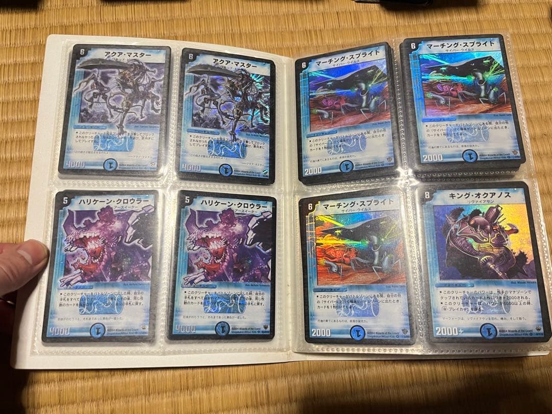 山*嵐様 デュエマ引退品まとめ売り。ロスト・チャージャー4、初期デーモンハンド4
