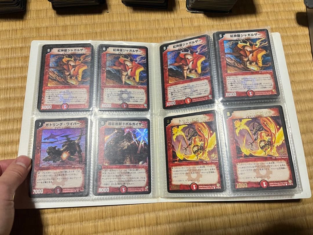 山*嵐様 デュエマ引退品まとめ売り。ロスト・チャージャー4、初期デーモンハンド4