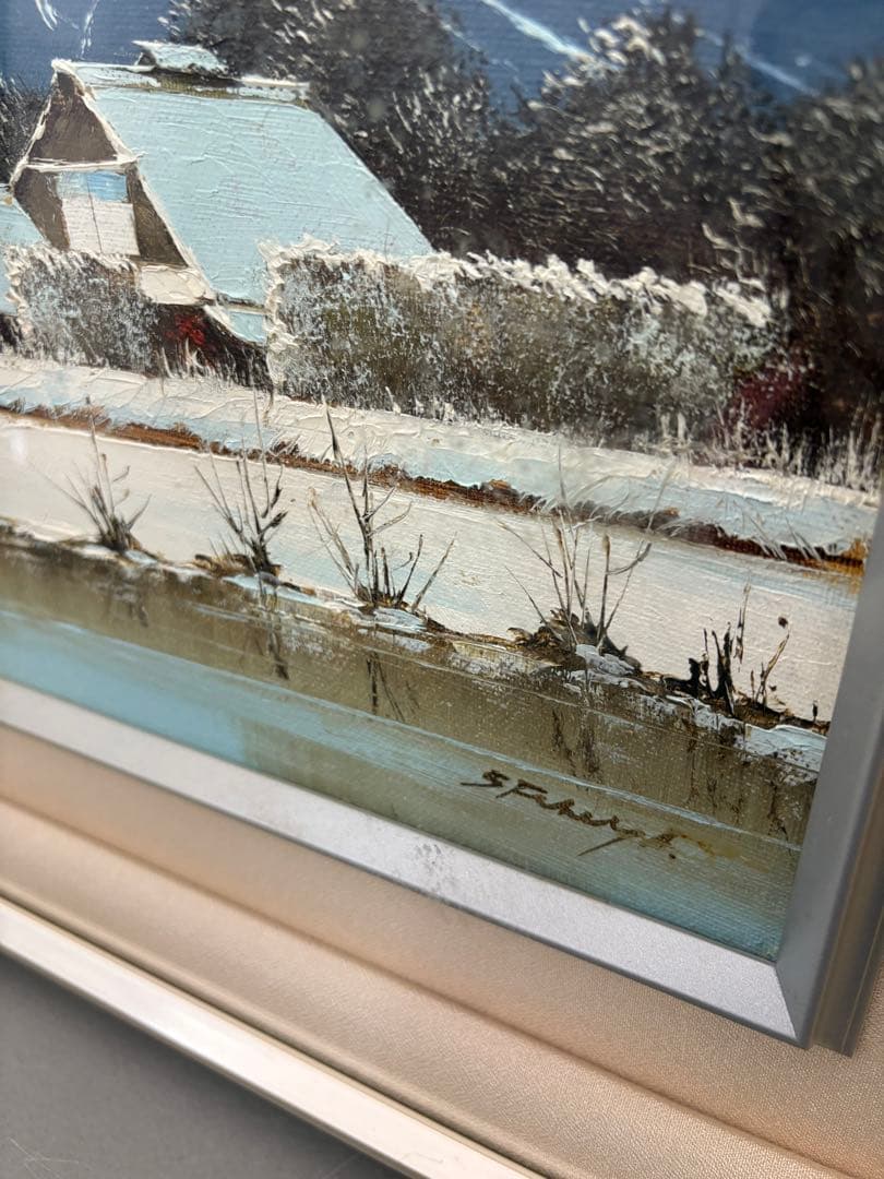 絵画 古屋茂雄　忍野富士　真筆証明書付き　美術品/K-0