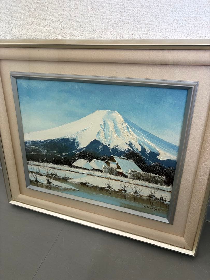 絵画 古屋茂雄　忍野富士　真筆証明書付き　美術品/K-0