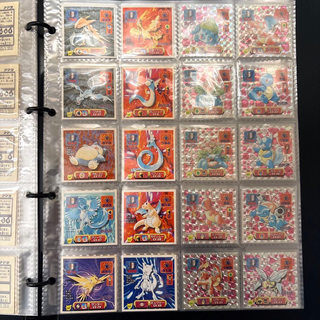 ❷ Pokémon 最強シール烈伝改　1997 the 2nd