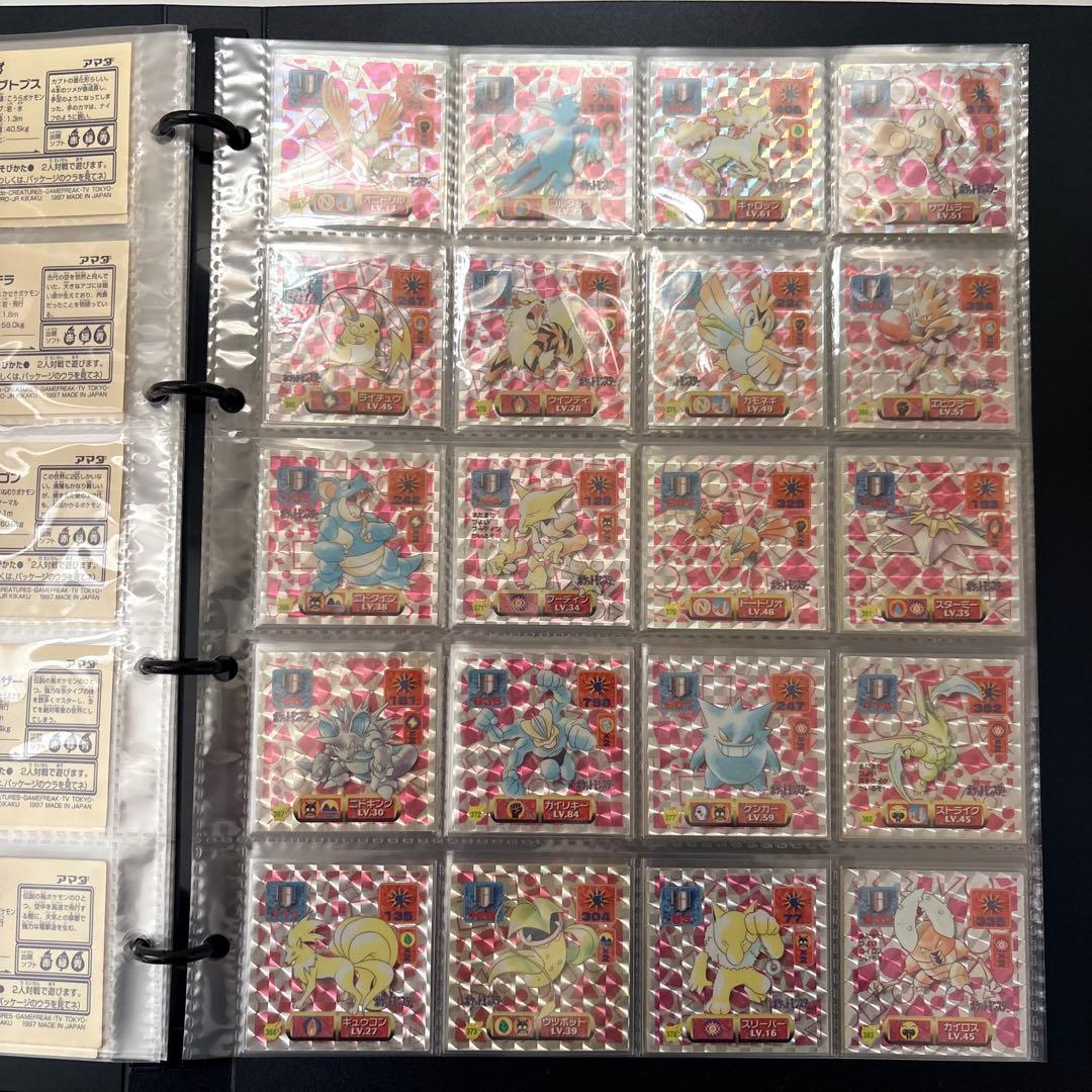 ❷ Pokémon 最強シール烈伝改　1997 the 2nd