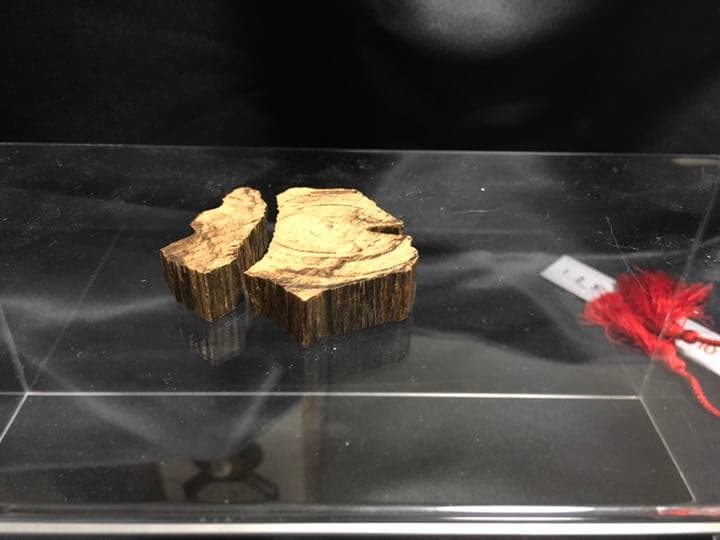 香木２点