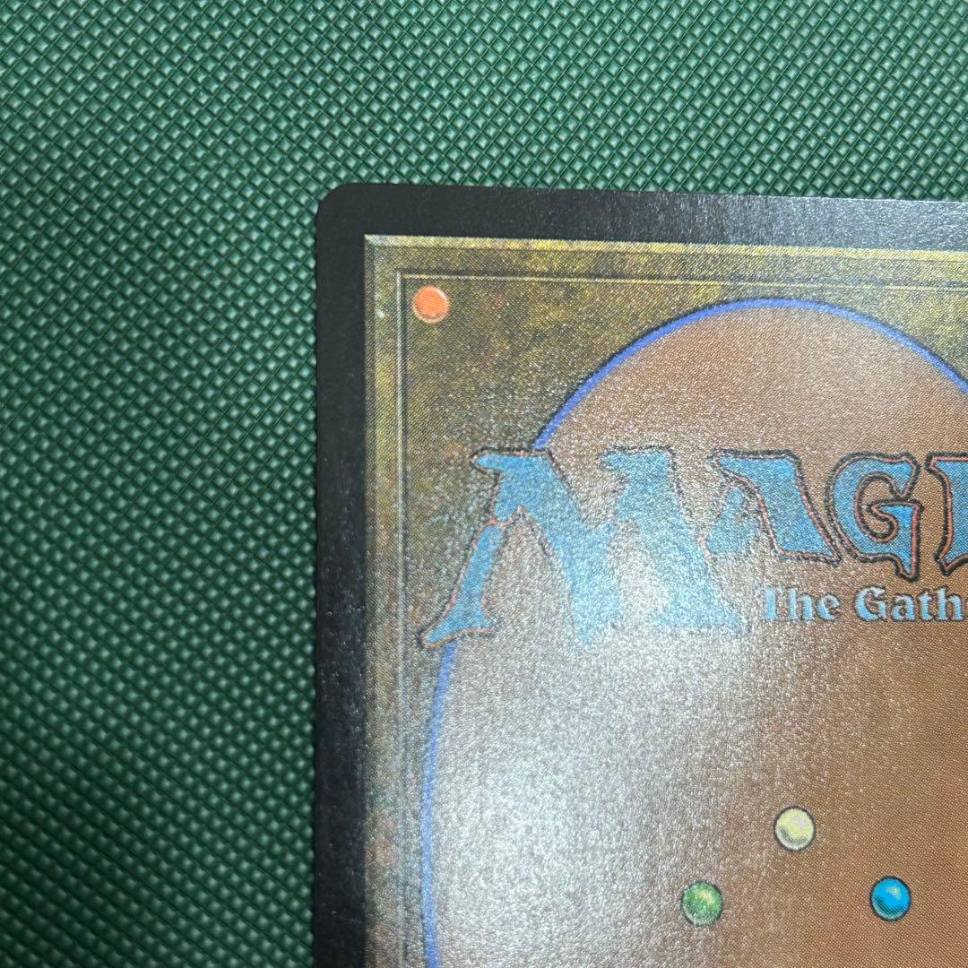 Foil 甦りし悪夢、ブレイズ/Braids, Arisen Nightmare