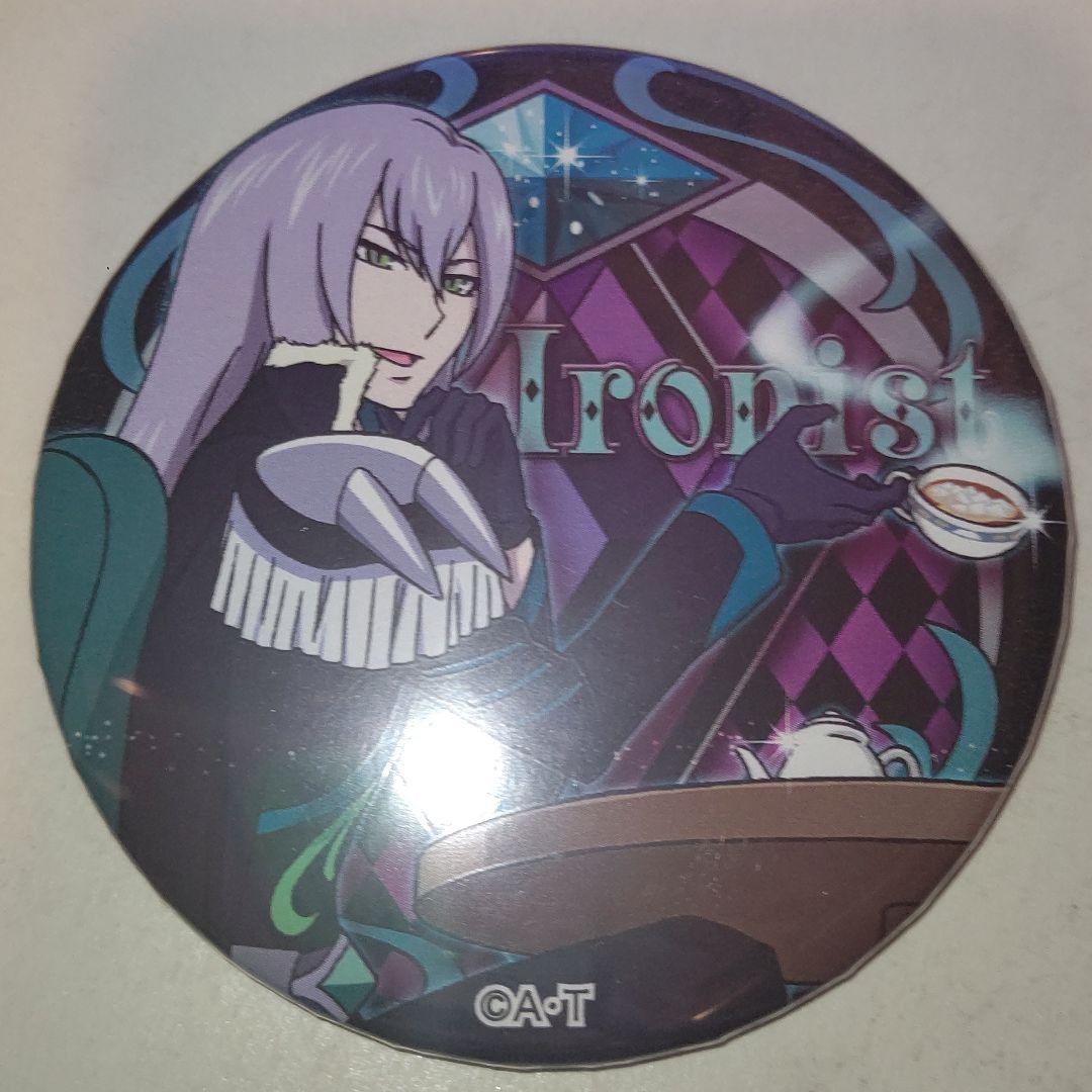 フレッシュプリキュア イース(東せつな、パッション) ウエスター