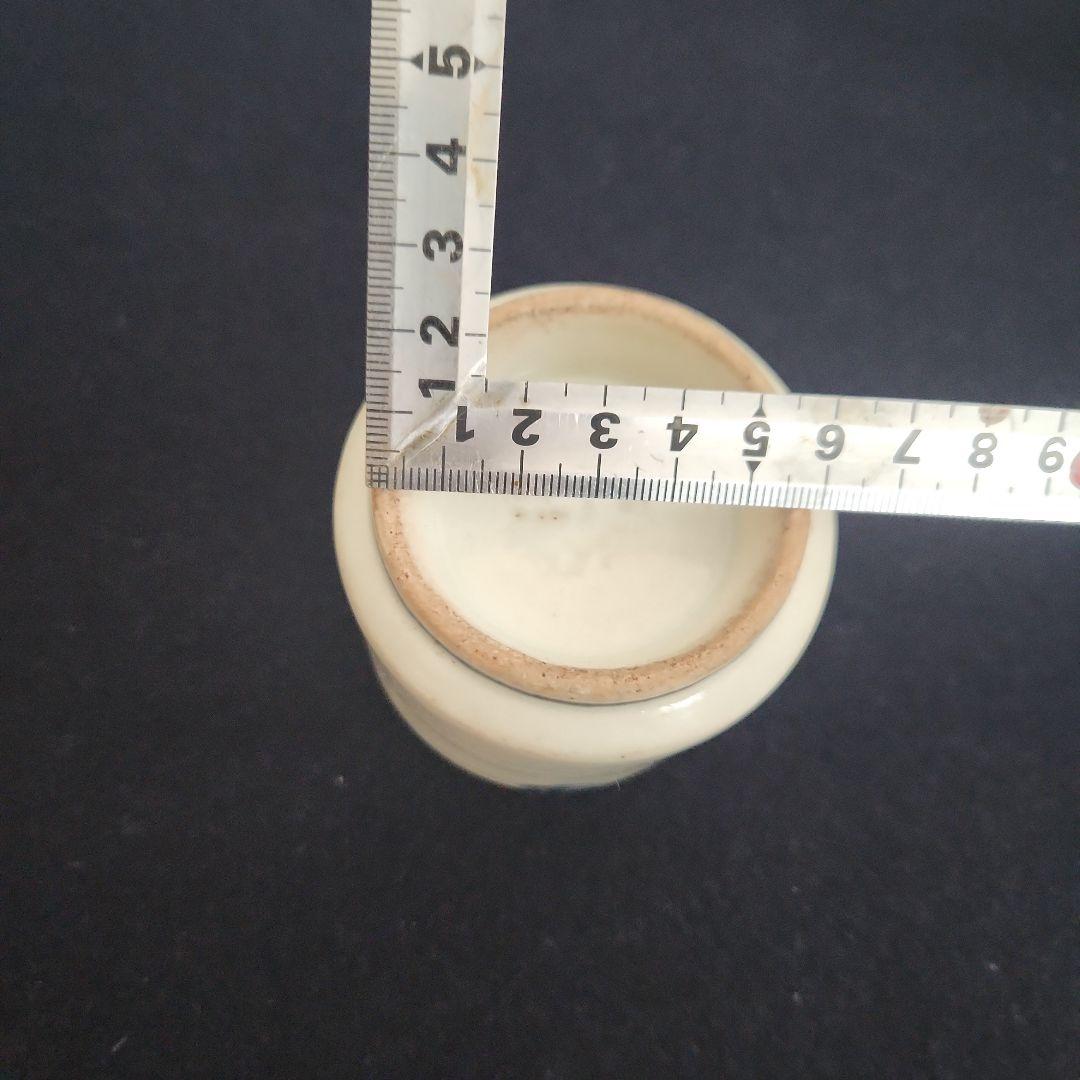 李朝染付け薬壺