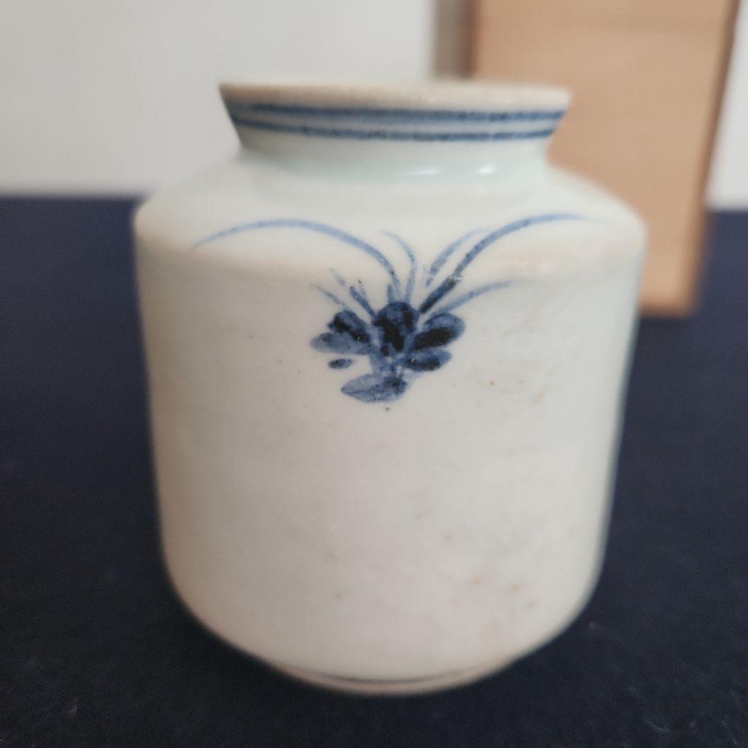 李朝染付け薬壺