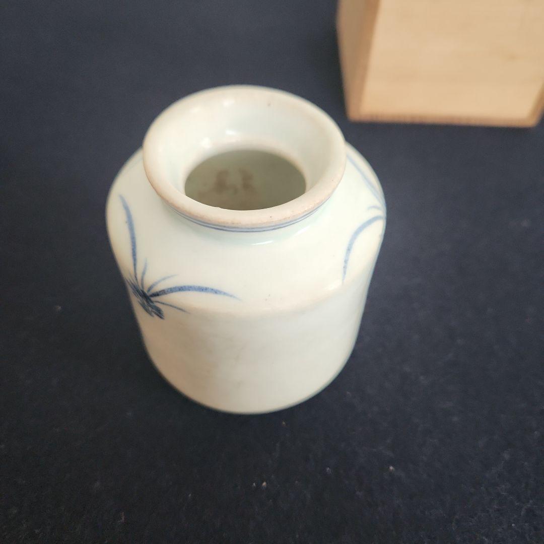 李朝染付け薬壺