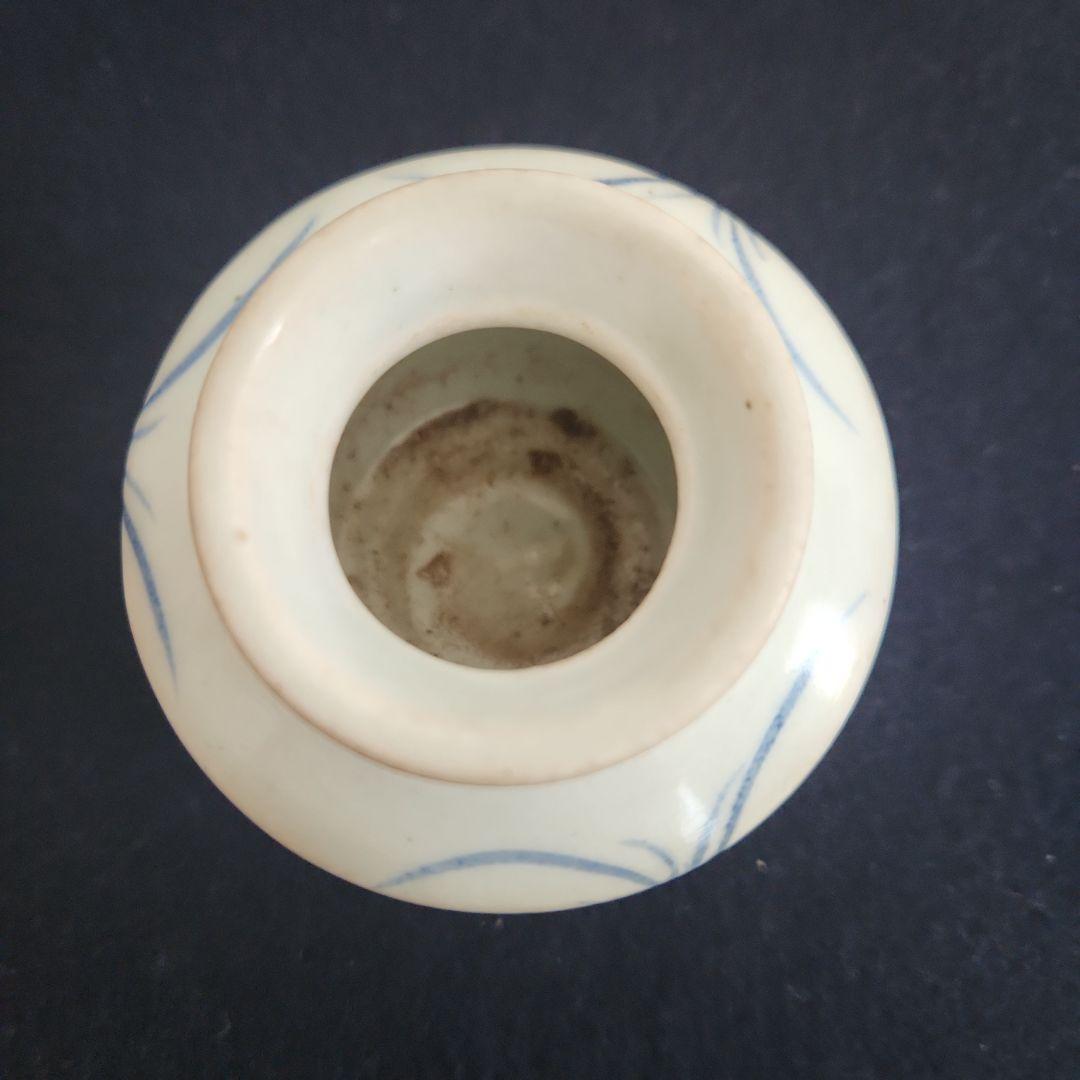 李朝染付け薬壺