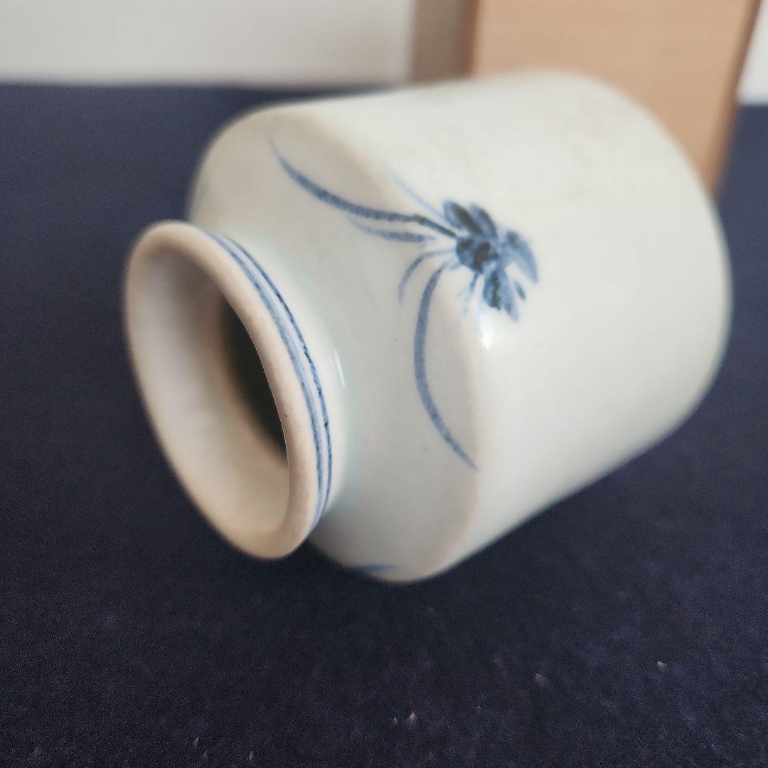 李朝染付け薬壺