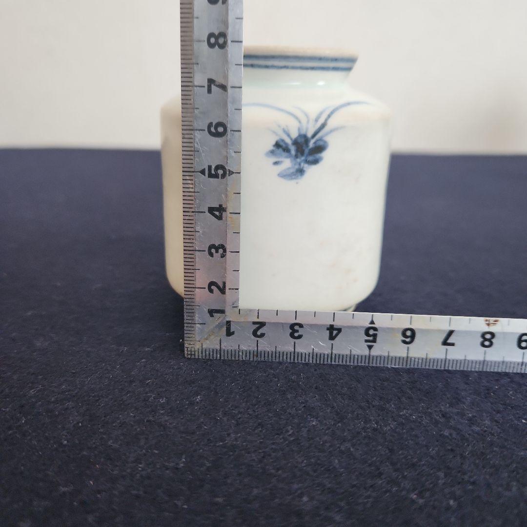 李朝染付け薬壺