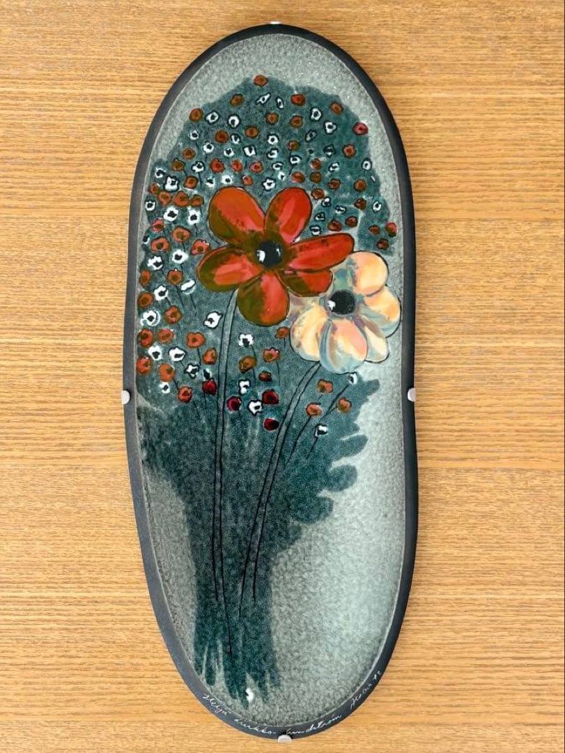 ARABIA ヘルヤ \"Kukkakimppu\" 陶板画