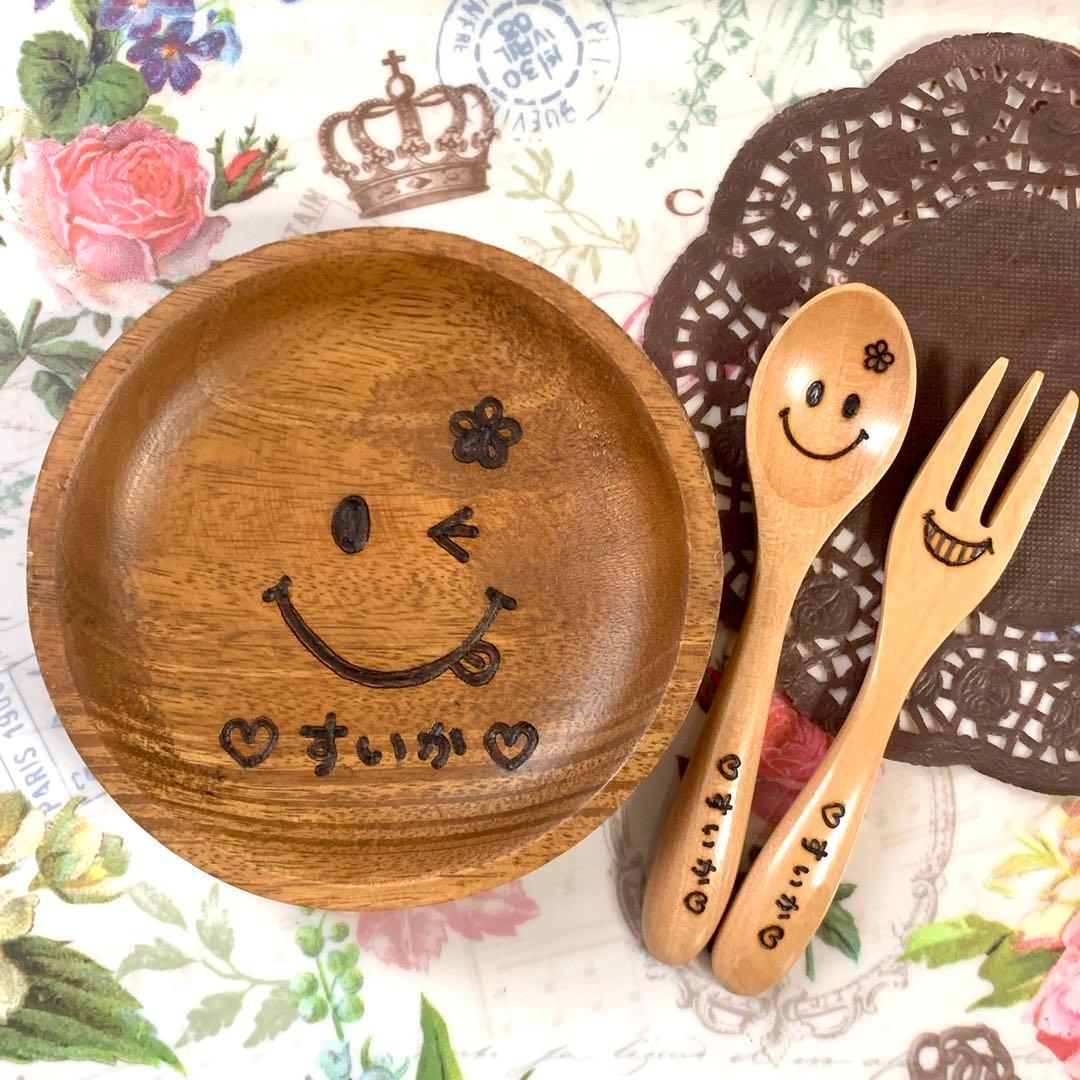 ♡ゆっこ様ご確認♡