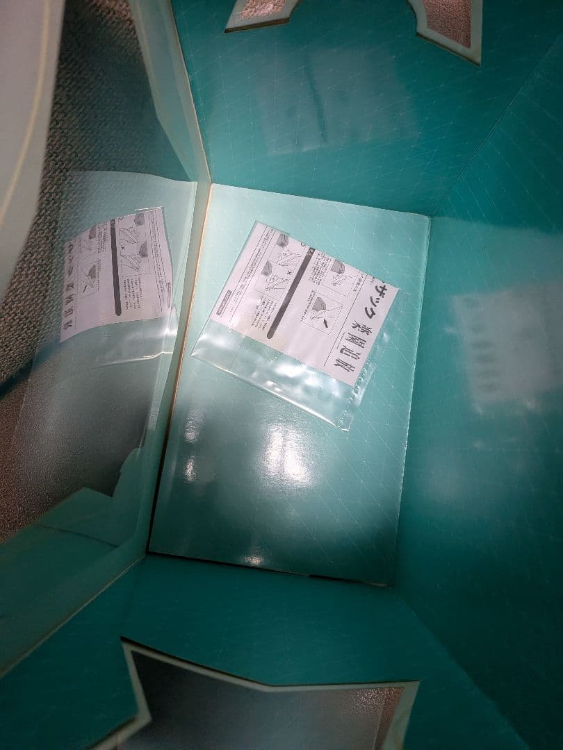 中古訳あり　アルファマックス 楽園追放　アンジェラ・バルザック フィギュア