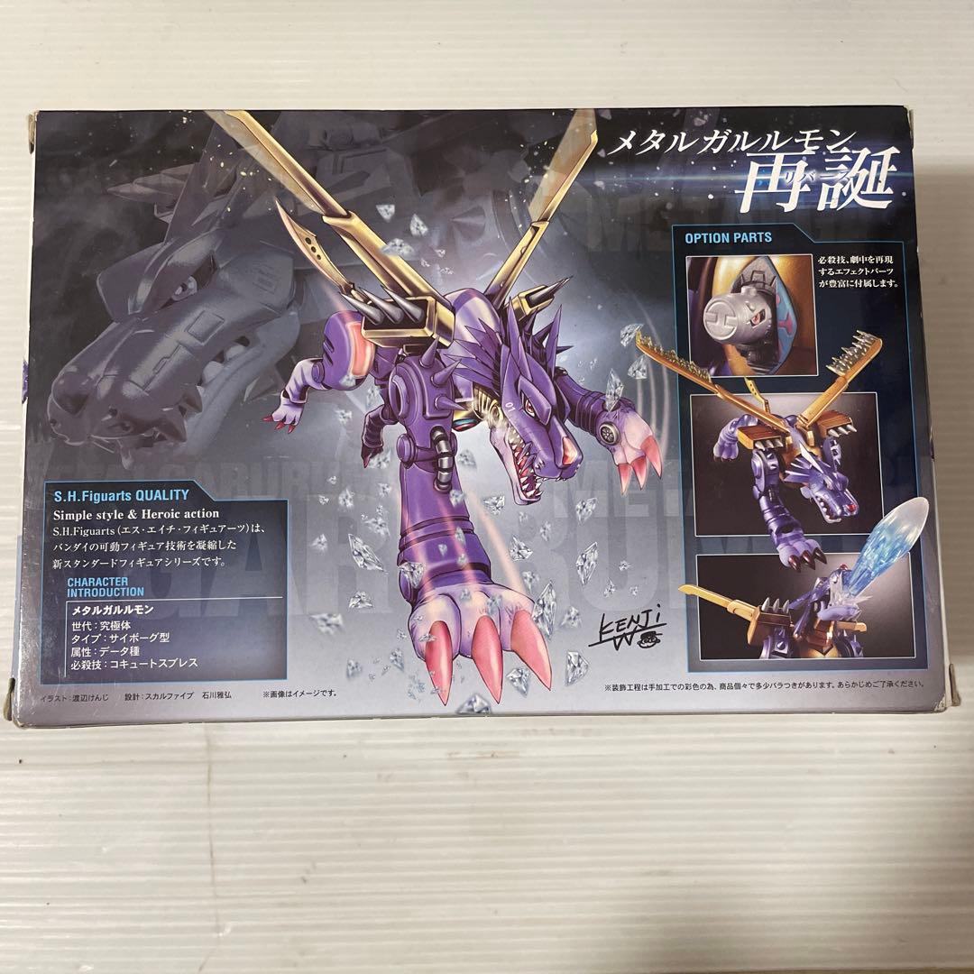 S.H.Figuarts メタルガルルモン -Original Designe…