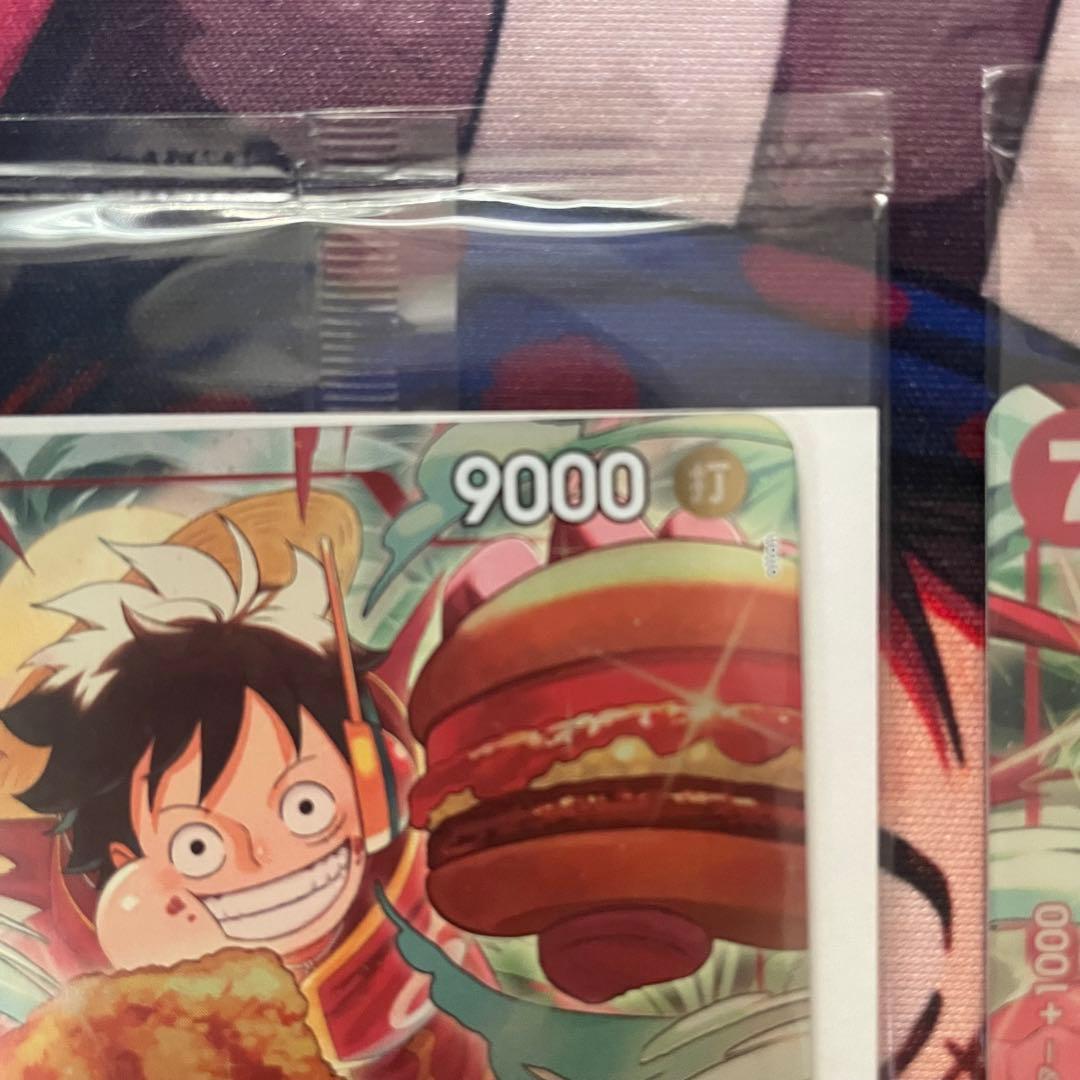 未開封プロモ】モンキー・D・ルフィ／モスバーガー＆セブンイレブン 計