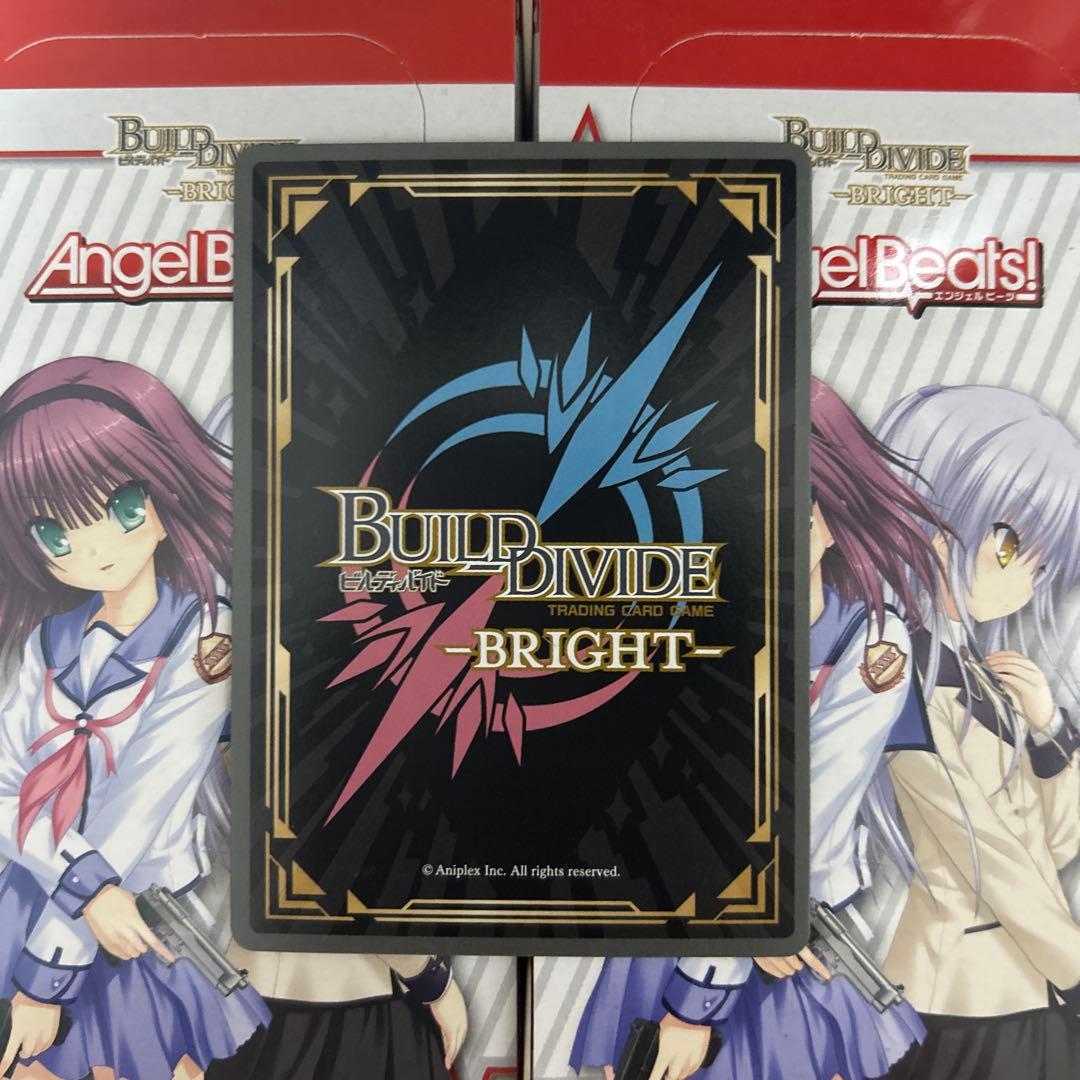 ビルディバイド Angel Beats! SC 神への反逆者ゆり&かなで