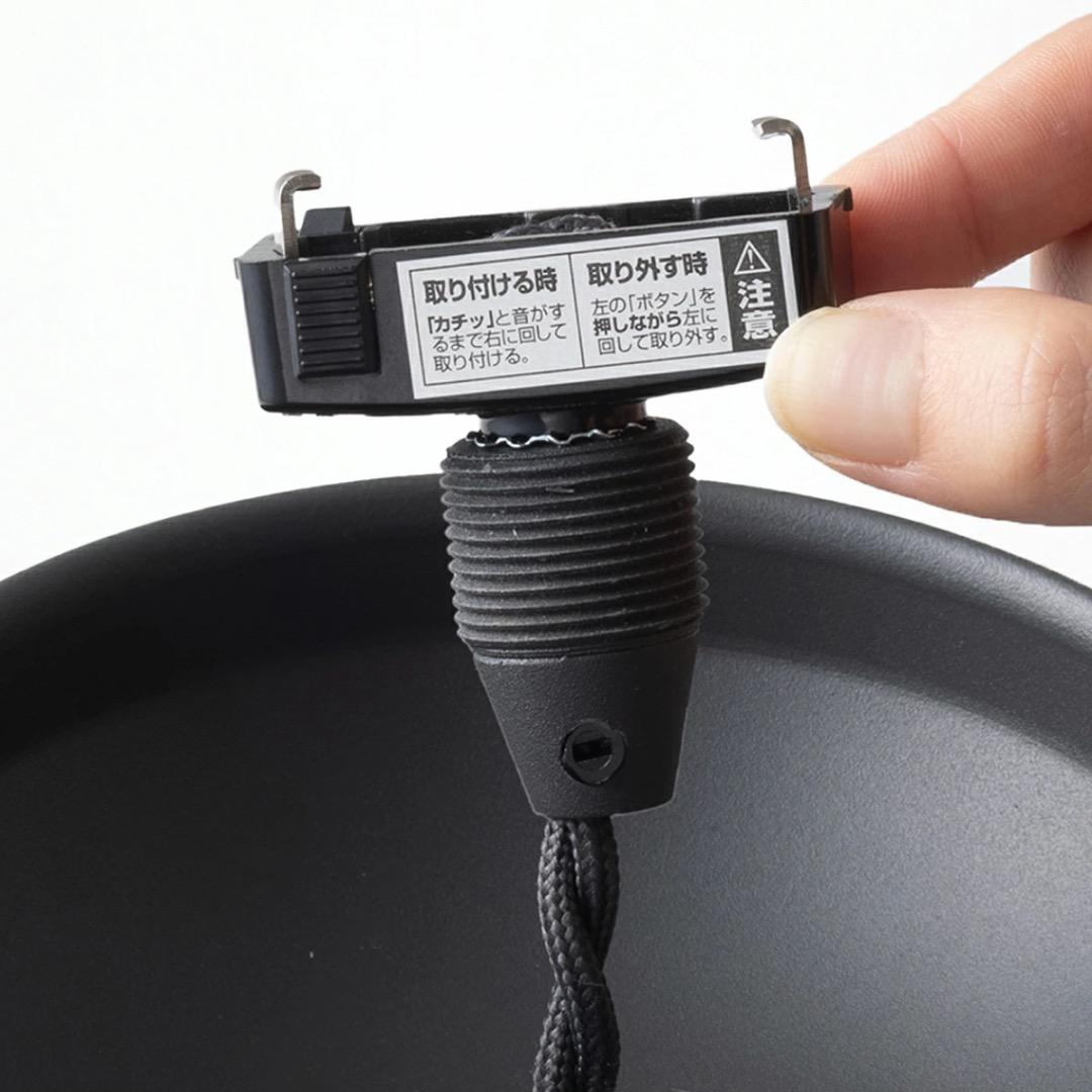 ＜週末限定値下！＞中古品【アートワークスタジオ】 ペンダントライト　ジェラート