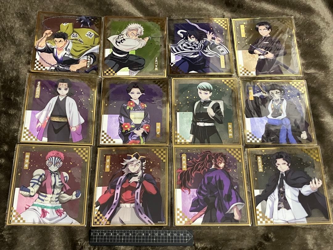 鬼滅の刃 無限城編 アニプレックス オンラインくじ 下位賞