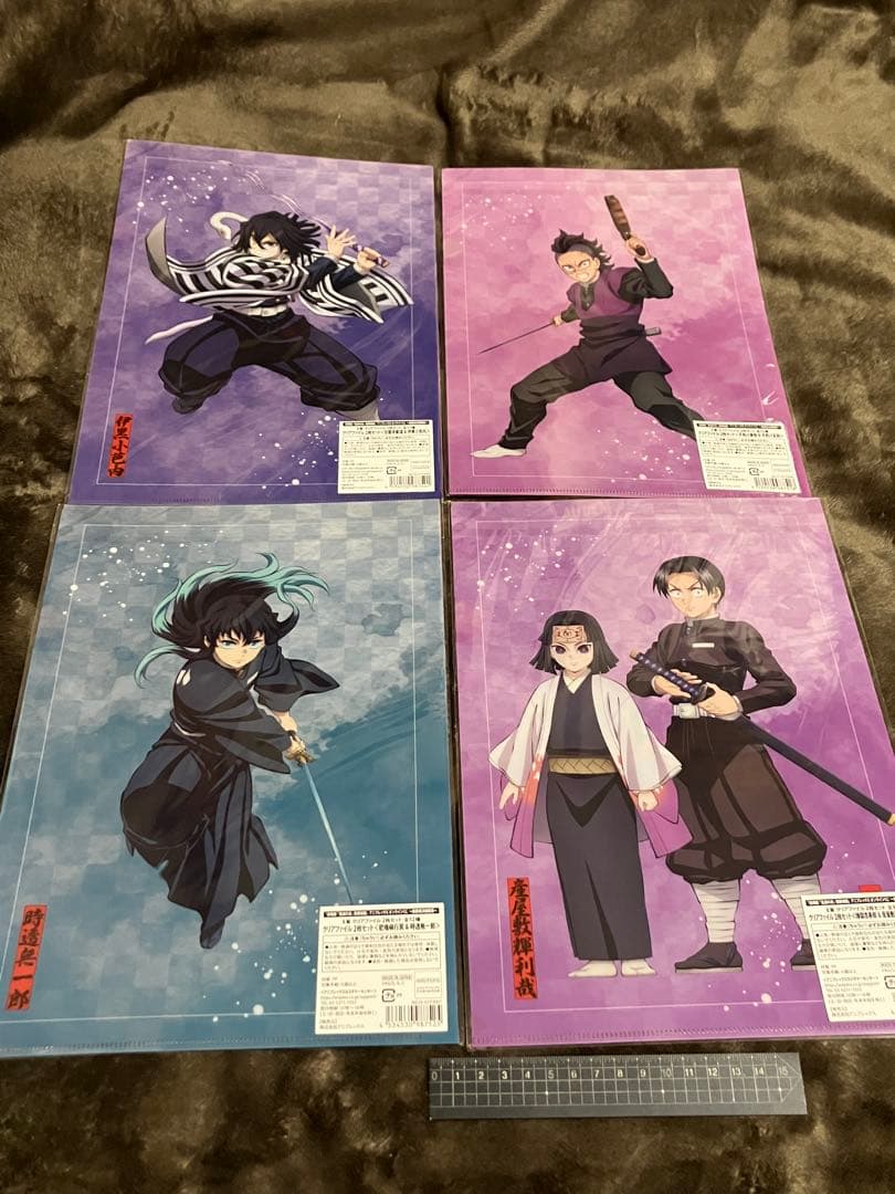 鬼滅の刃 無限城編 アニプレックス オンラインくじ 下位賞