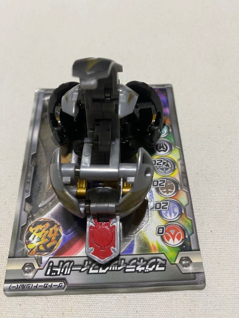 爆丸　磁フドウ　ジバフドウ