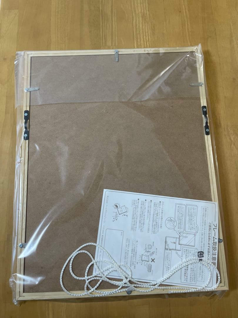 希少】ちいかわゆうえんち アートフレーム ハチワレ - メルカリ