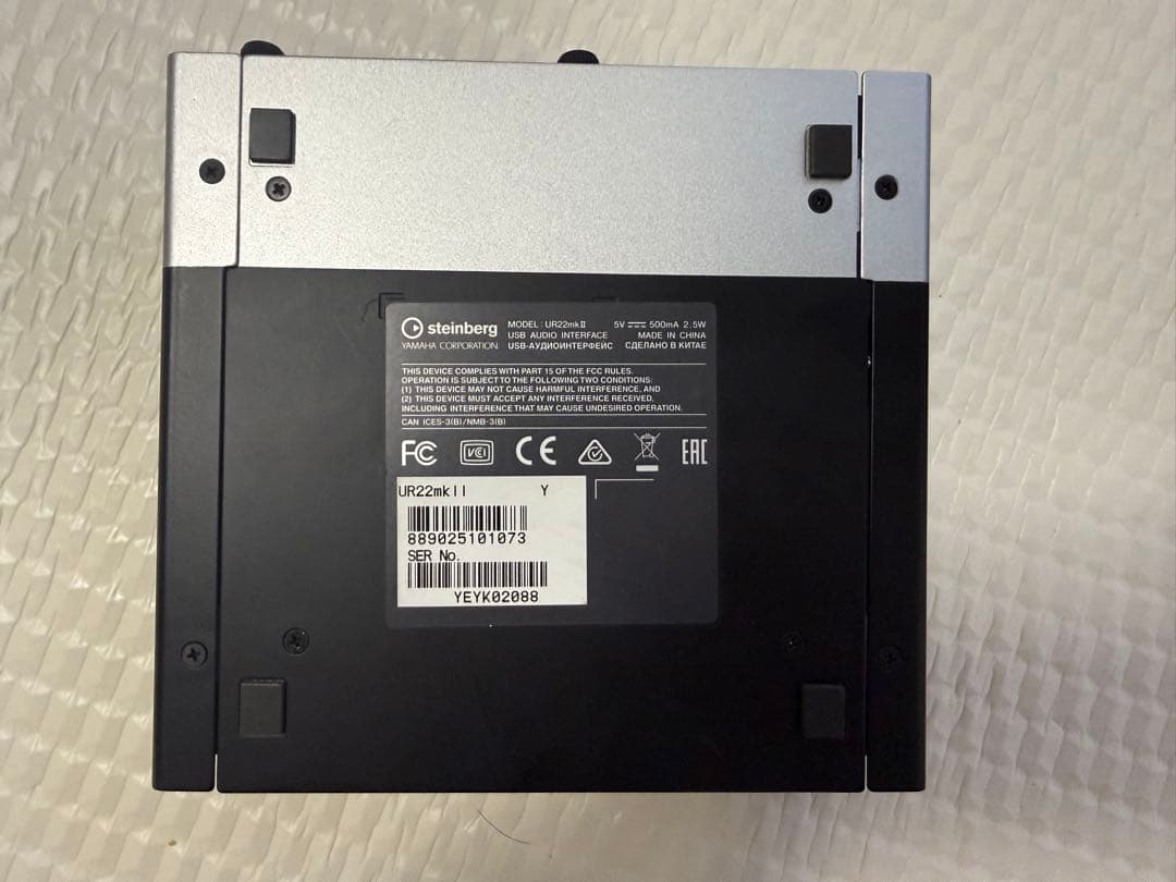 DTM・DAW UR22 mk II & audio-technica AT2020