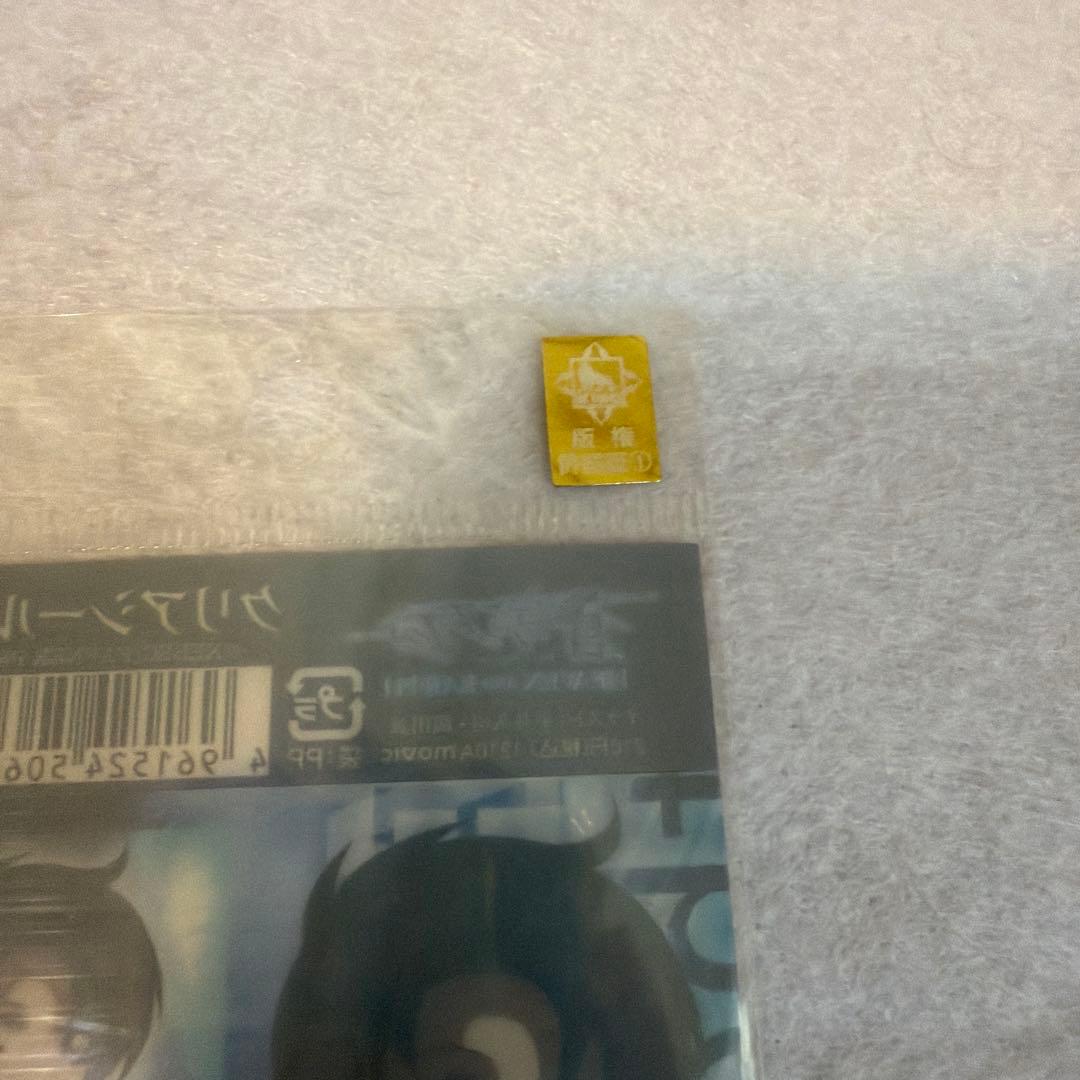 蒼穹のファフナー真壁一騎クリアシール新品